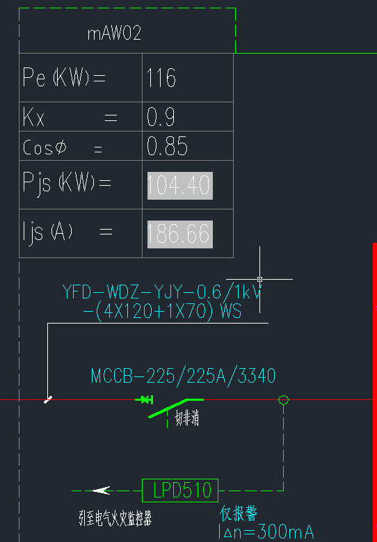 单个柜子一般建议选用一体式的