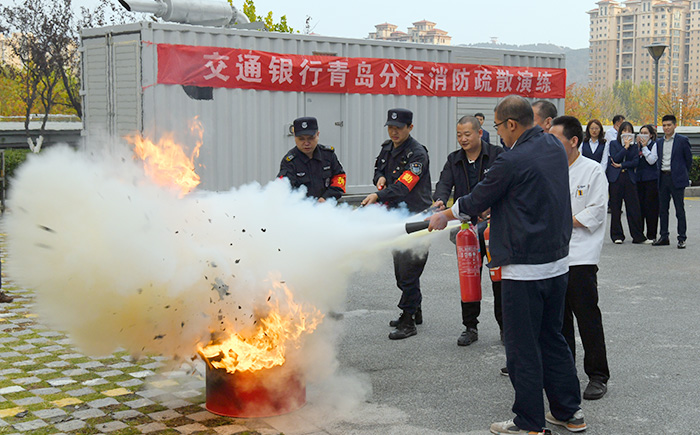 消防演练培训