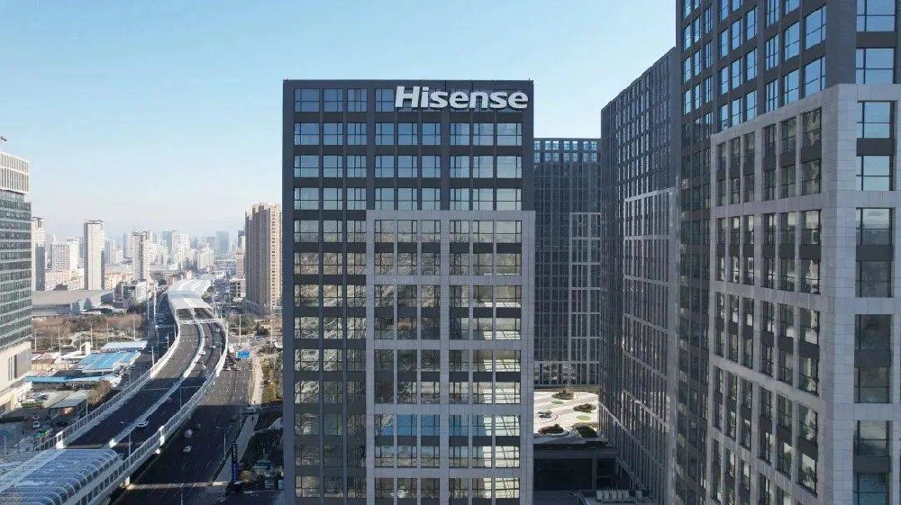 青岛科信消防中标海信地产青岛全区域住宅项目消防维保